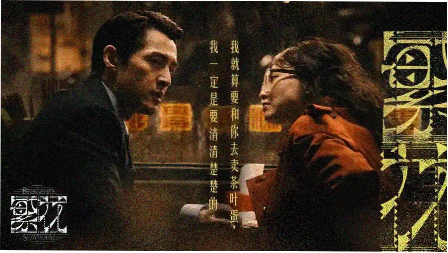久久久国产一区二区 热门影视推荐