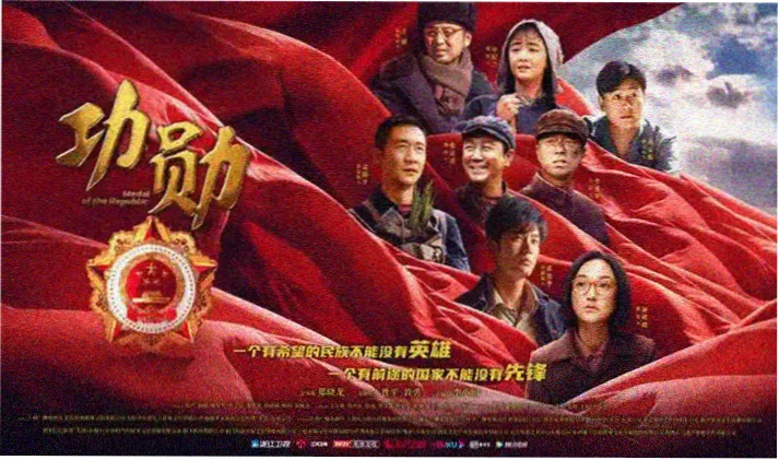 久久久国产一区二区 最新电影大片
