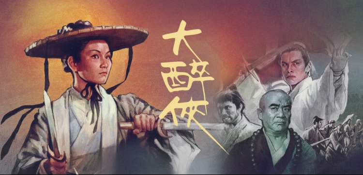 久久久国产一区二区 动漫新番集结