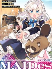 久久久国产一区二区 经典 哪吒闹海