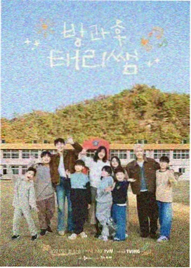 久久久国产一区二区 动漫 机甲纪元