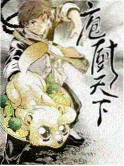 久久久国产一区二区 综艺 向往的生活